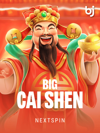 Big Cai Shenpng